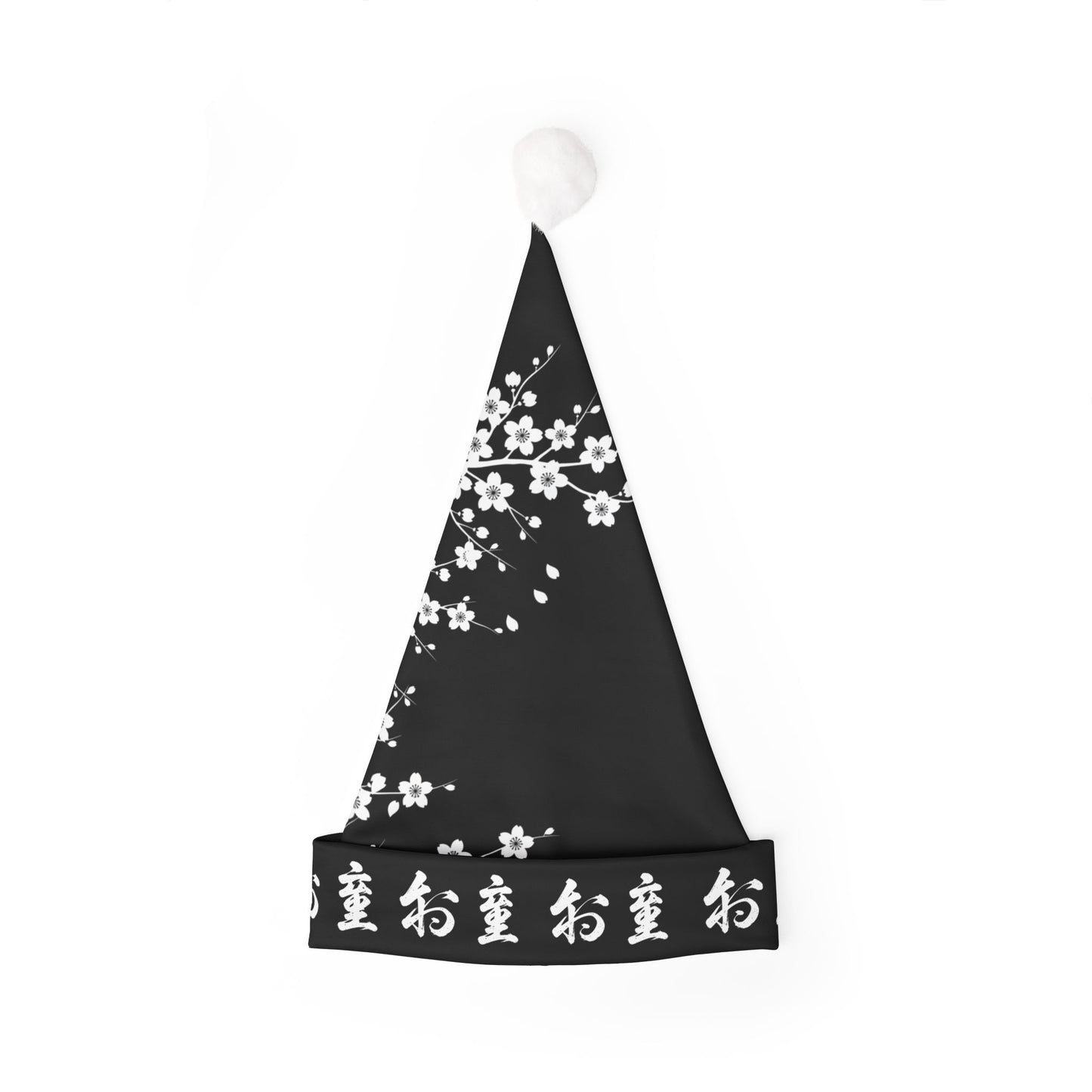 Santa Hat — Black Fefe Sakura Designer Santa Hat with Japanese Calligraphy Pom-Pom Cap