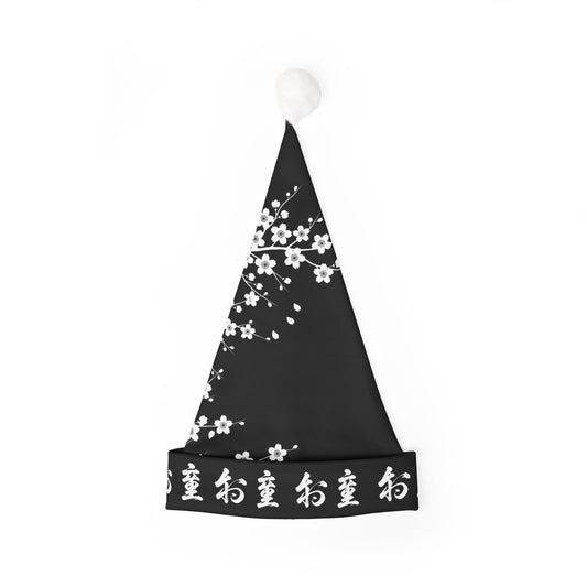 Santa Hat — Black Fefe Sakura Designer Santa Hat with Japanese Calligraphy Pom-Pom Cap