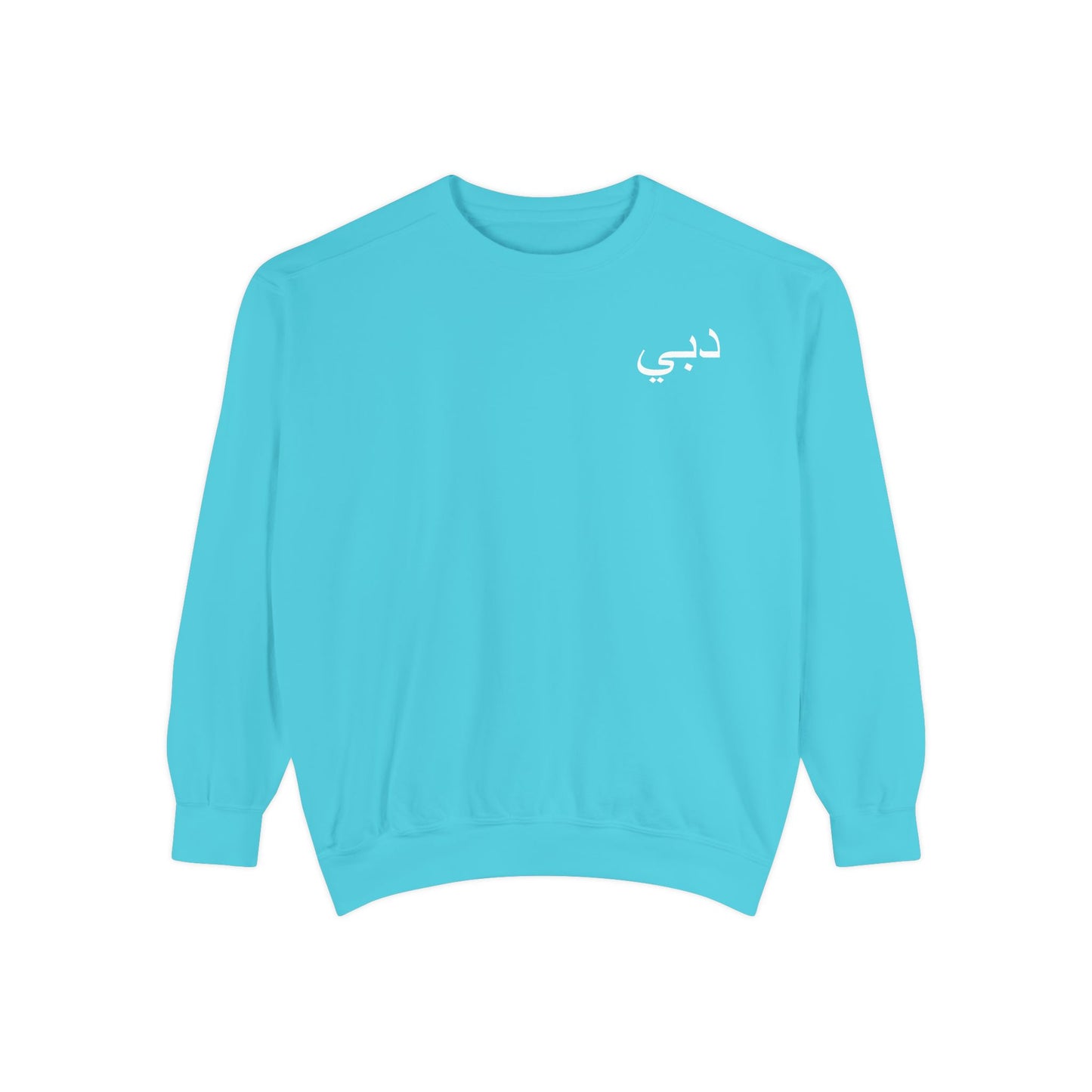 Fefe Classic Garment-Dyed  Designer Sweatshirt