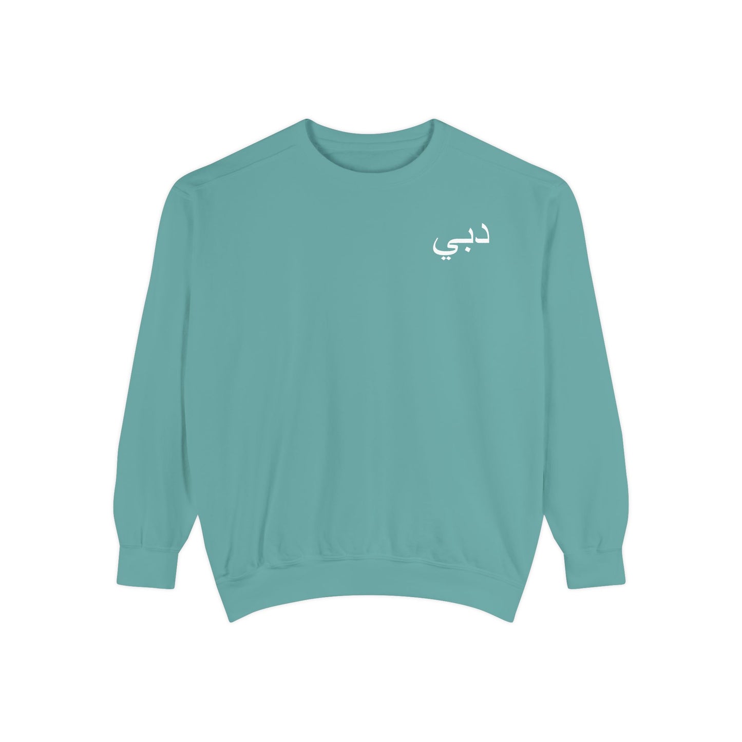 Fefe Classic Garment-Dyed  Designer Sweatshirt